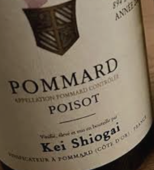 (image for) Kei Shiogai POMMARD POISOT CUVEE GENEVIEVE 2022 [GL ]